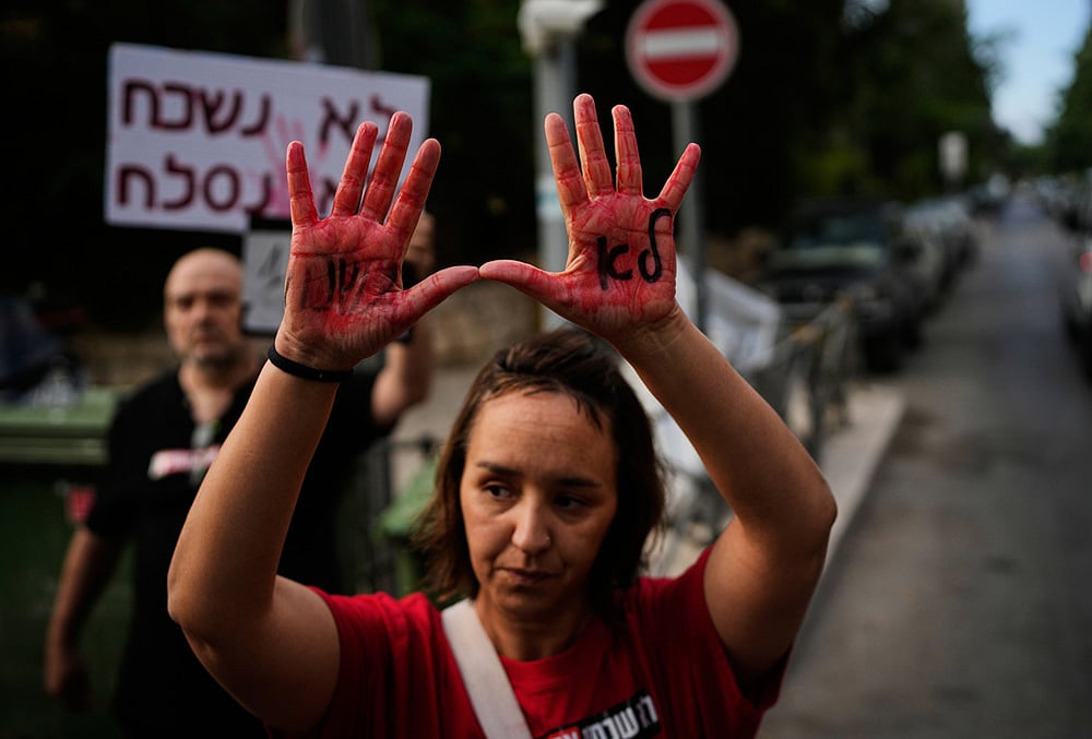 Mideast Wars Gaza 1000 Days 