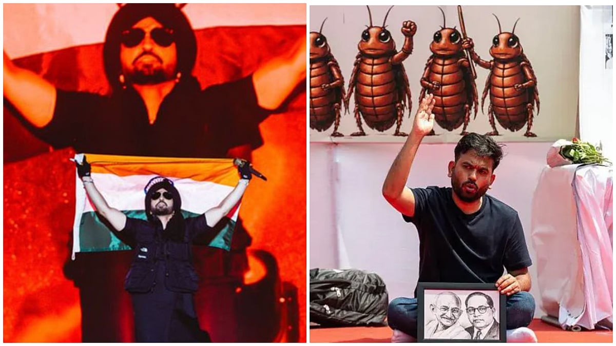 Diljit Dosanjh reacts to CJP protes - Instagram