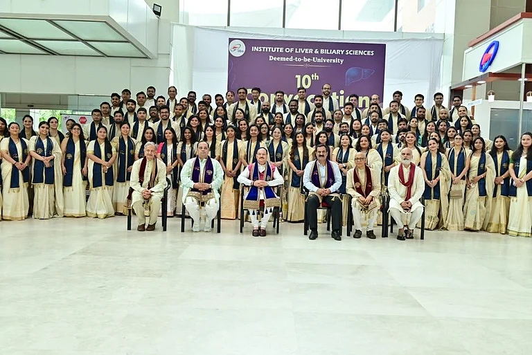 Union Health Minister JP Nadda At ILBS Convocation - null