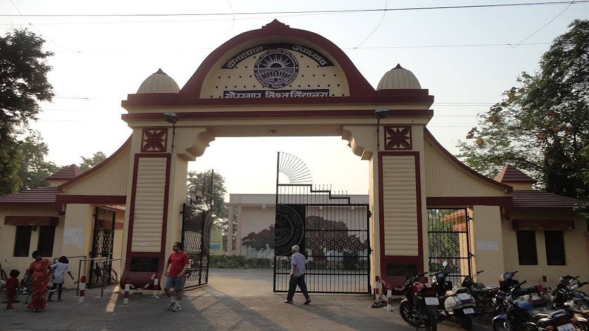 Gorakhpur University to Launch UP's First Dual MBA Programme with Malaysian Univ Tie-up - null