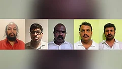 Attempt to Bribe TVK MLA: Five More Held - null