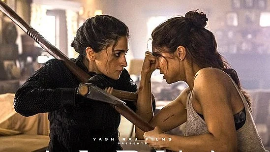 Alpha box office collection