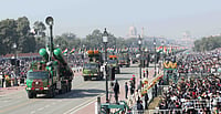 Defence Ministry