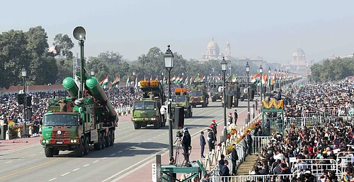 Defence Ministry