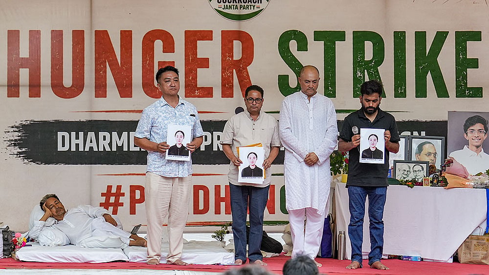 CJP protest at Jantar Mantar