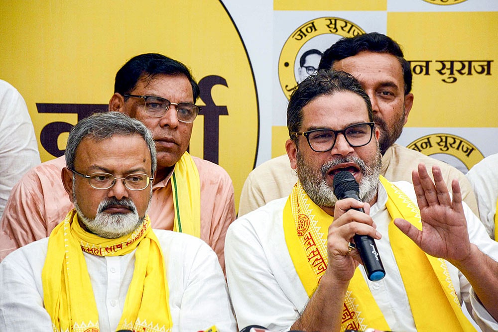 Prashant Kishor to contest Bankipur bypoll
