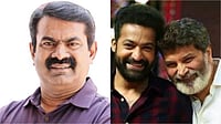 NTK Chief Seeman Demands Tamil Nadu Ban On Jr NTR-Trivikram Film Over Lord Murugan Origin Row X : NTK Chief Seeman demands ban on Jr NTR-Trivikram film over Murugan row