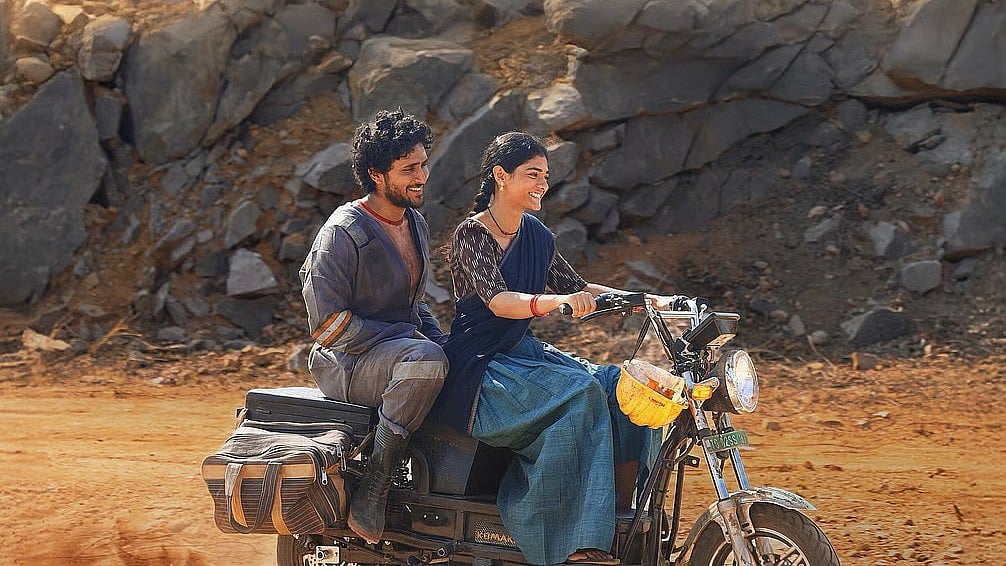 Sing Geetham OTT release date announced - X