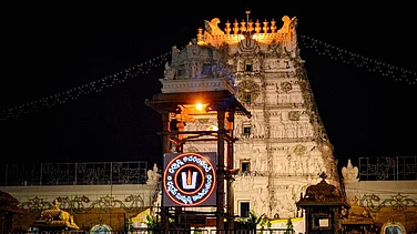 Centenarian Woman Walks to Tirumala for Darshan: TTD