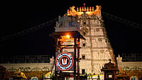 Centenarian Woman Walks to Tirumala for Darshan: TTD