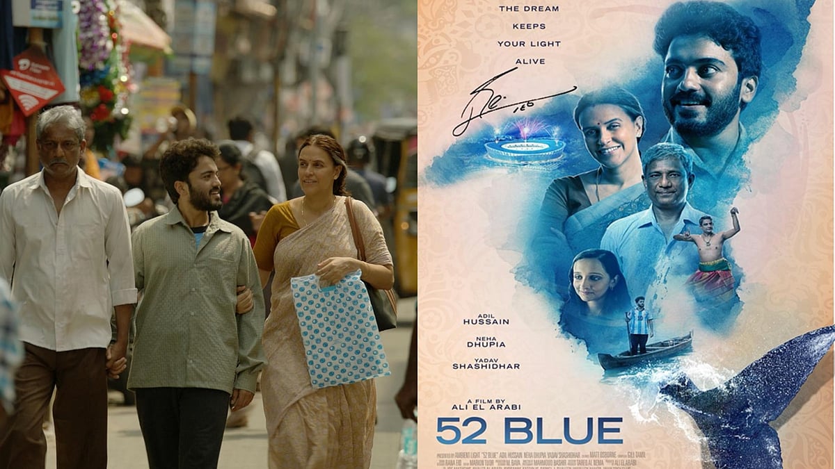52 Blue Opens London Indian Film Festival - IMDb