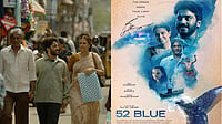 IMDb : 52 Blue Opens London Indian Film Festival