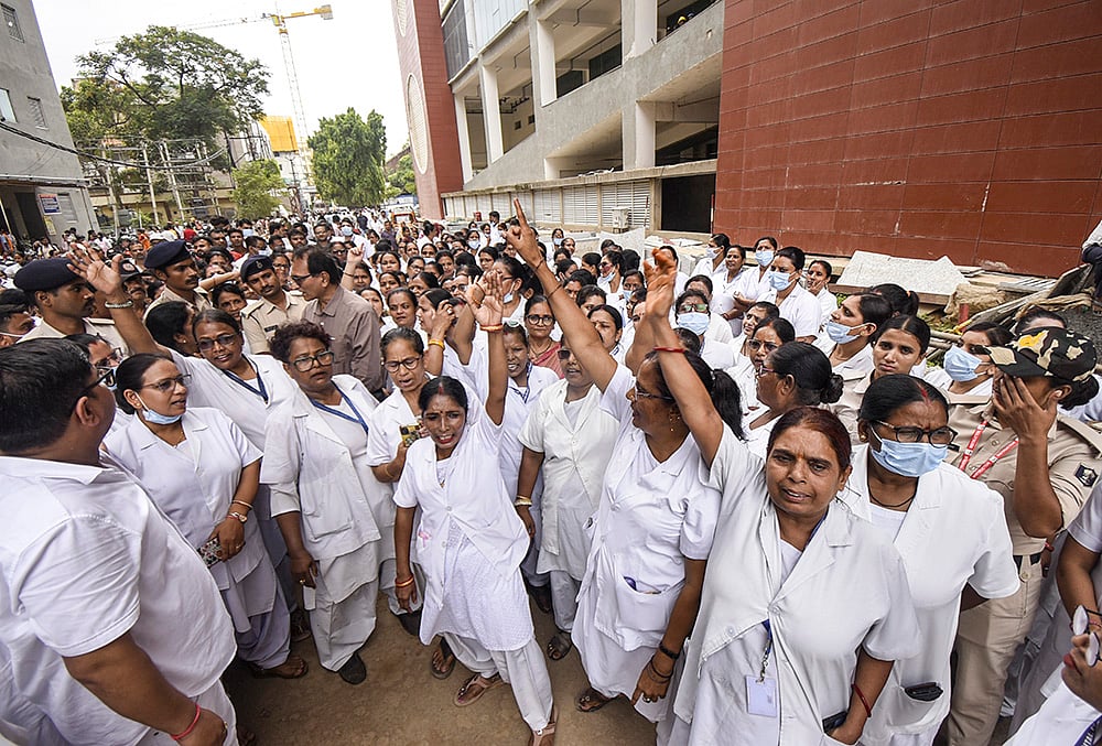 PMCH nurses protest