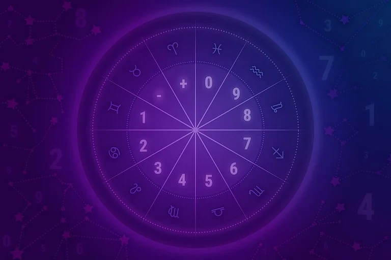 July 8 horoscope - null