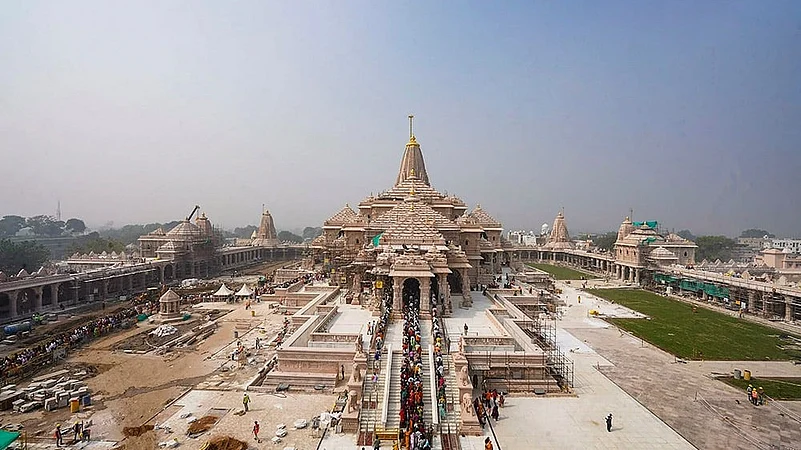 Ram Temple