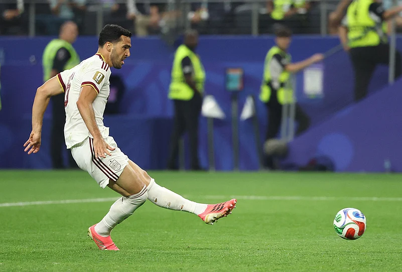 Spain vs Portugal World Cup Soccer round of 16 highlights-Mikel Merino