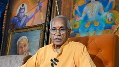Champat Rai Resigned as the Ram Temple Trust Chief Following Allegations Linked To Ram Temple Donation Theft - PTI