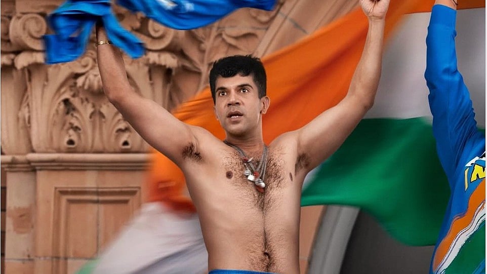 Dada First Look - Instagram