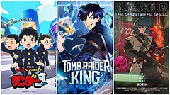 New Anime OTT Releases This Week - IMDb
