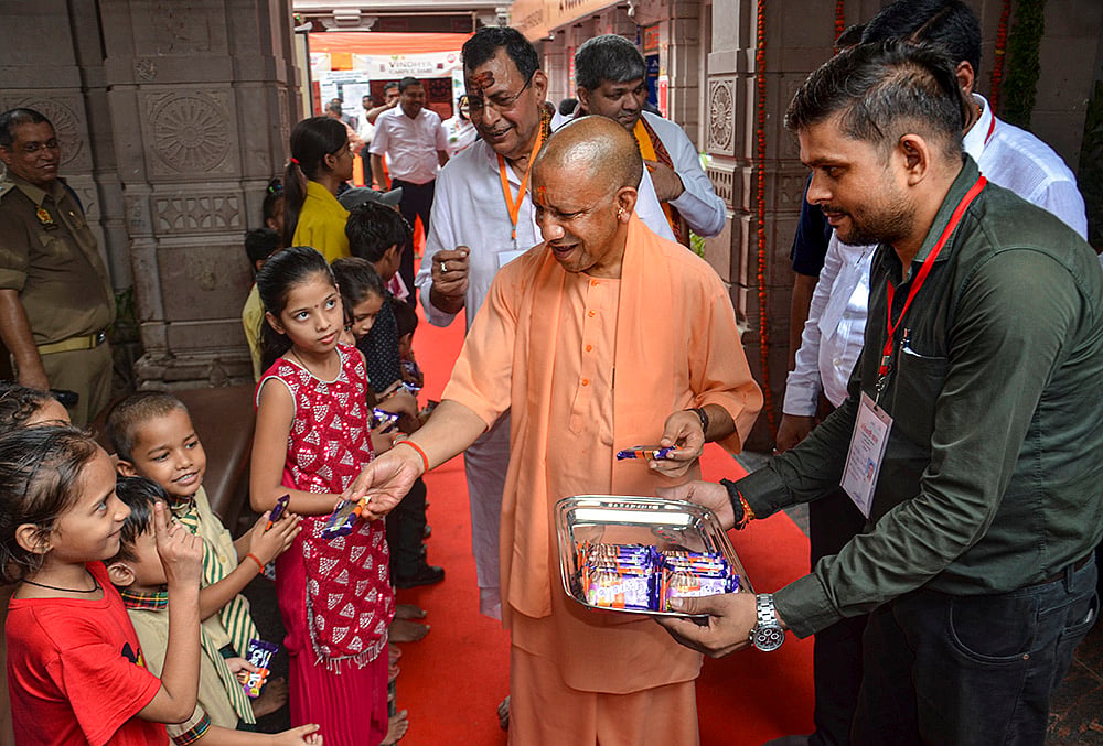 CM Yogi in Mirzapur
