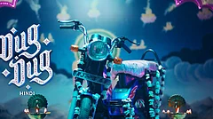 Dug Dug OTT Release - IMDb