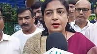 Bihar: RJD Declares Rekha Gupta Candidate for Bankipur Bypoll