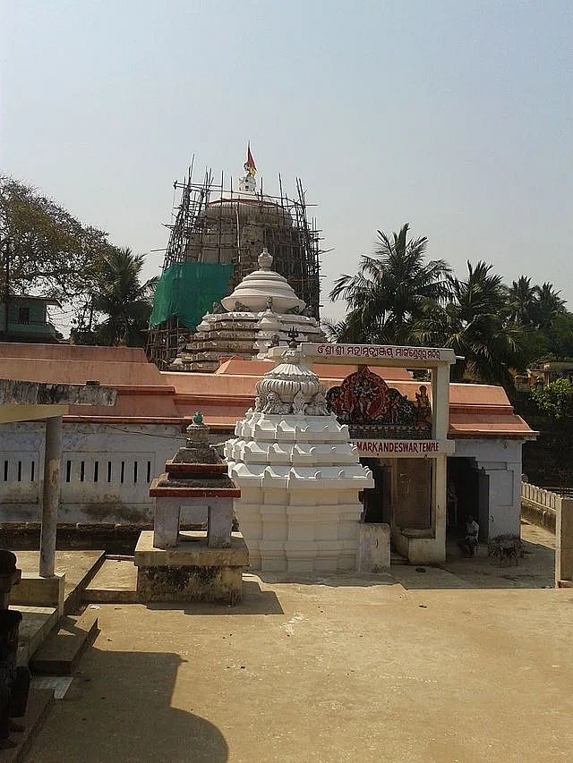 Markandeswar Temple