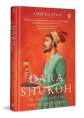 Dara Shukoh by Amit Ranjan - null