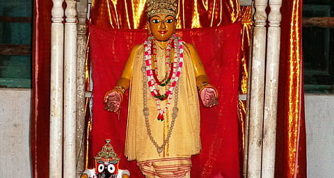 Sonar Gouranga Temple