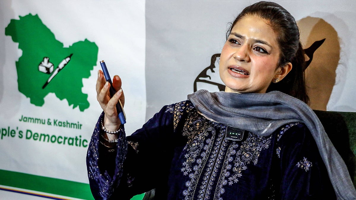 Iltija Mufti Claims Amarnath Ice Lingam Melted Within a Week, Flags Environmental Concerns - PTI