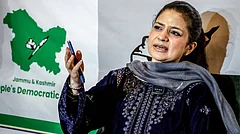 Iltija Mufti Claims Amarnath Ice Lingam Melted Within a Week, Flags Environmental Concerns - PTI