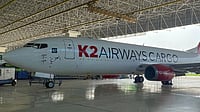 Pakistan Expands Search For Missing K2 Airways Cargo Plane As Rough Seas Hamper Rescue Effort K2 Airways Website : K2 Airways Fleet
