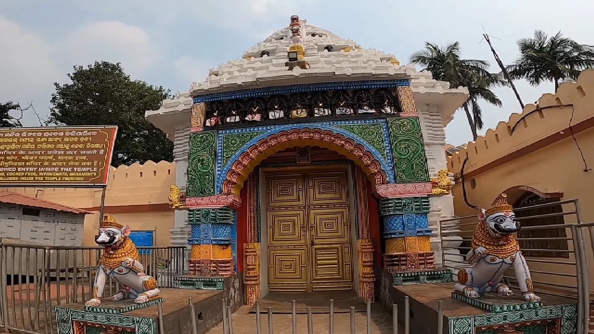 Gundicha Temple
