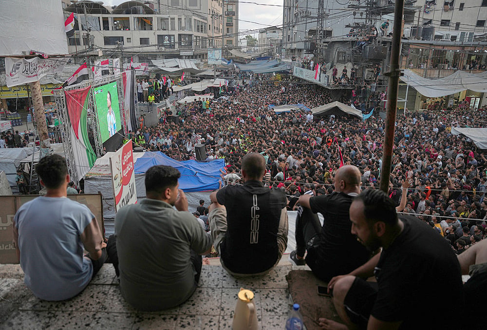 Palestinians Gaza World Cup Soccer Reaction