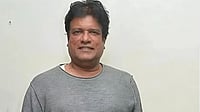 Rajesh Sharma Health Update: AICWA Seeks Probe Into Fauji Set Medical Emergency X : Rajesh Sharma Health Update