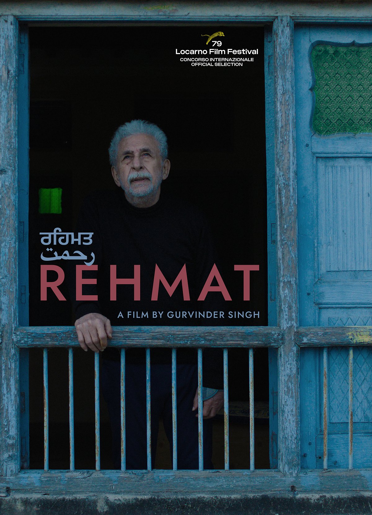 Rehmat Selected For Locarno - X