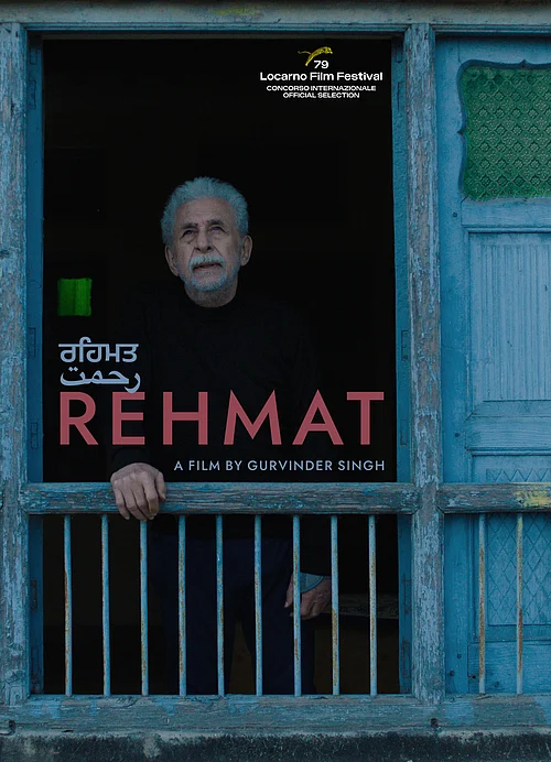 X : Rehmat Selected For Locarno