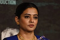 X : Priyamani