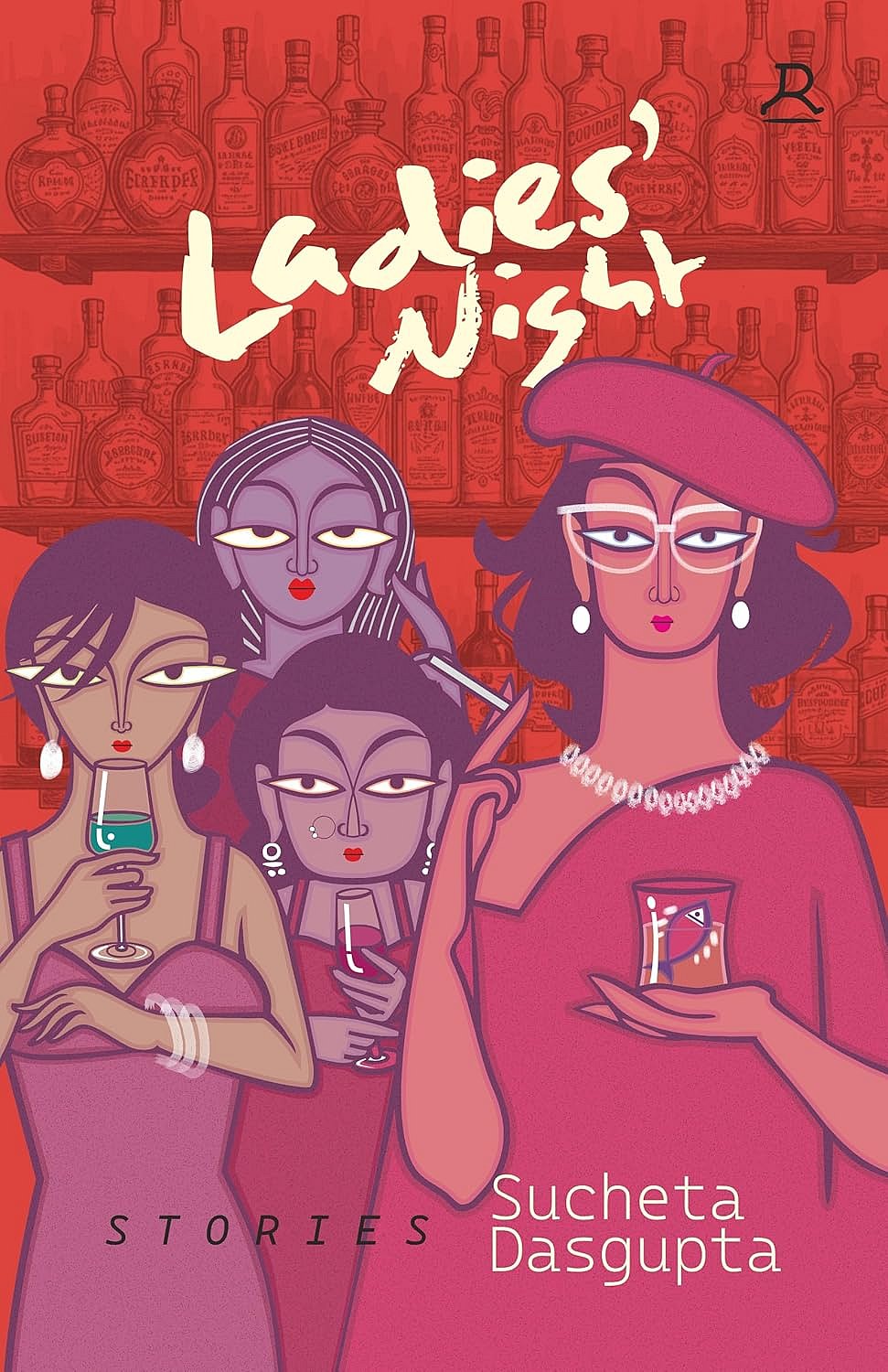 Ladies' Night by Sucheta Dasgupta - null