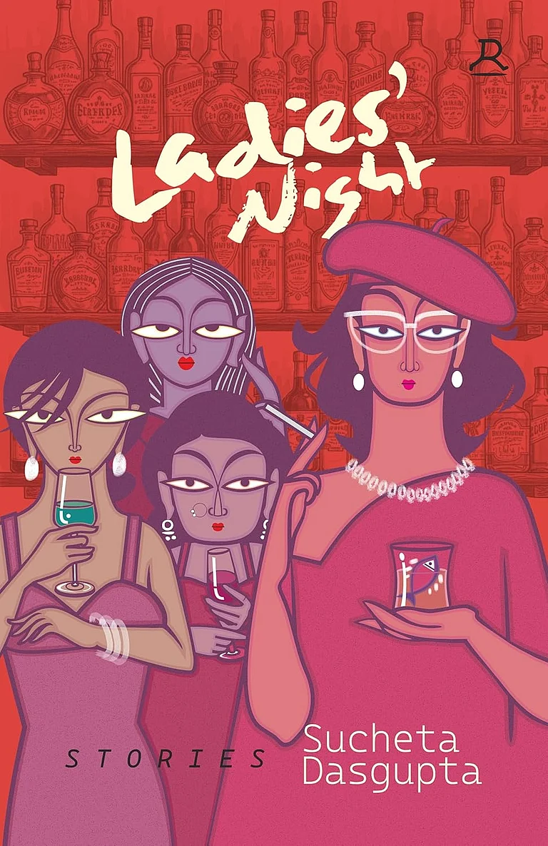 Ladies' Night by Sucheta Dasgupta - null