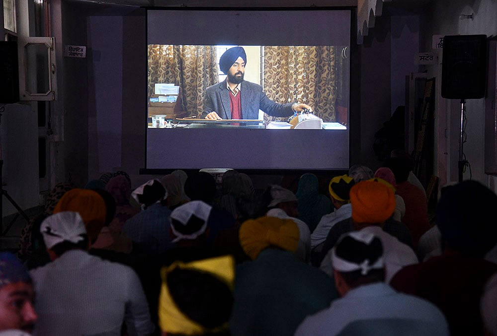 Screening of film Satluj at Panjab University