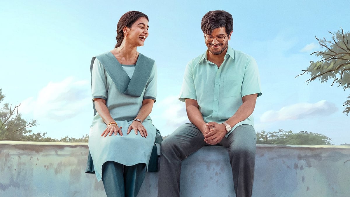 Dulquer Salmaan and Pooja Hegde movie Sri Sri poster - X