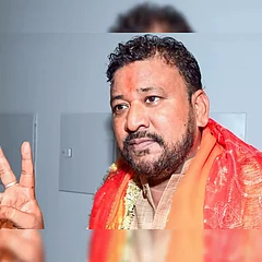 Abhishek Kumar Sinha - null
