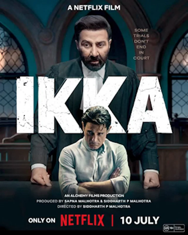 Ikka - null
