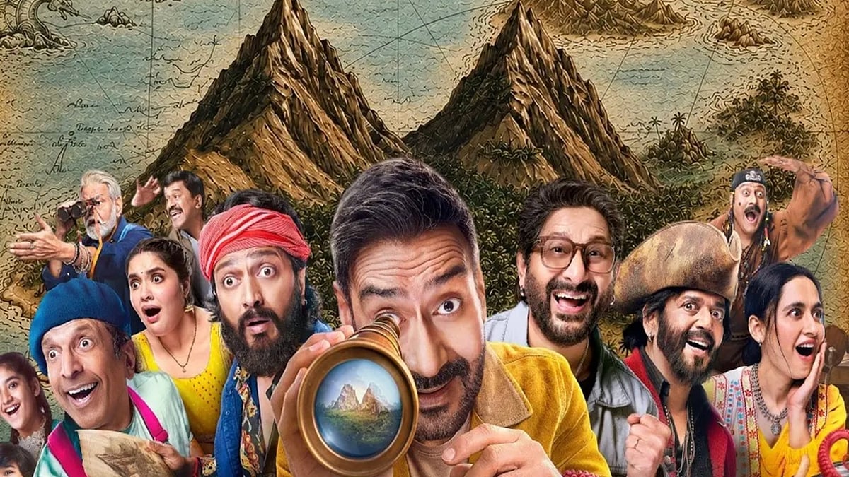 Dhamaal 4 X Review - X