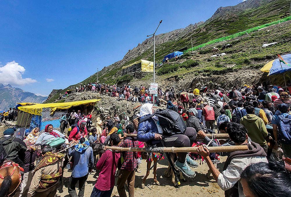 Amarnath Yatra 2026