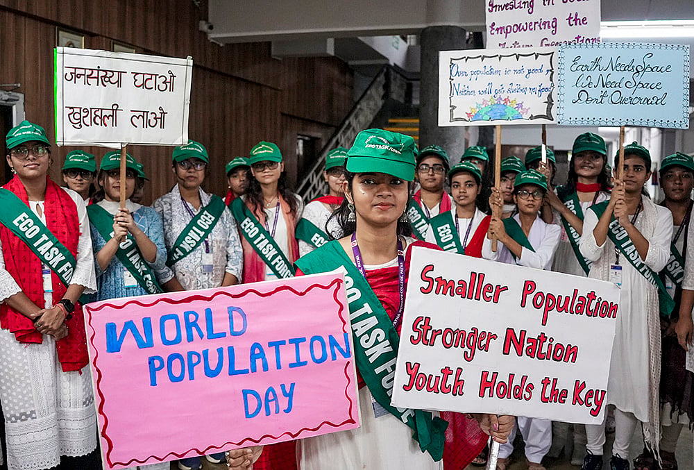 World Population Day awareness march