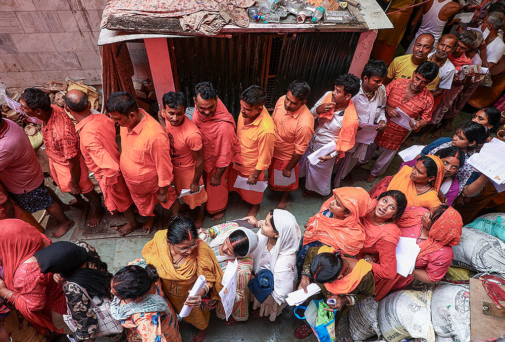 Amarnath Yatra 2026