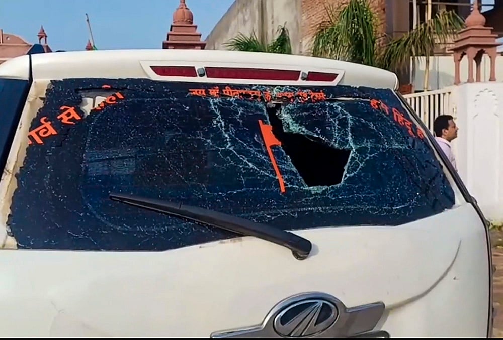 MP bypoll: Narottam Mishras supporters clash with cops