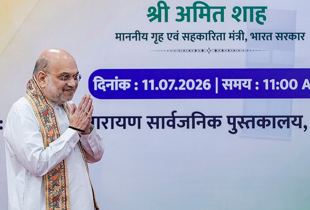 Amit Shah during an event